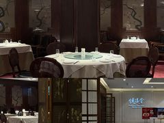 -悦海堂(金融街购物中心店)