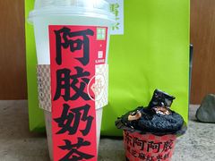 -奈雪的茶(凯德新都心店)
