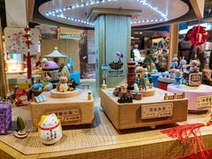 零售区-猫的天空之城概念书店(苏州诚品店)