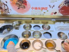 -探鱼·鲜青椒爽麻烤鱼(领展购物广场店)