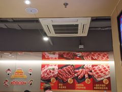 大堂-海底捞火锅(公益西桥店)