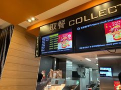 -麦当劳(东苑丽宝商业广场店)