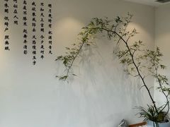 -小茶闲舍·观景商务茶馆(广州塔店)