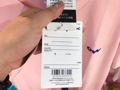 -家乐福(古北店)
