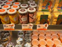 -BreadTalk面包新语·烘焙蛋糕(五羊邨店)