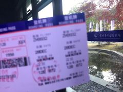 -常州奔牛国际机场