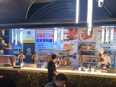 -福禧荟·海鲜自助