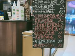 -识酒猫 x SNAP(国贸商城店)