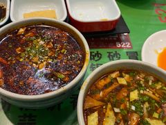 -令氏家外家周秦食府(高新店)