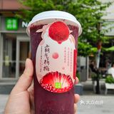 喝到了！这杯简直就是我的夏日之光！