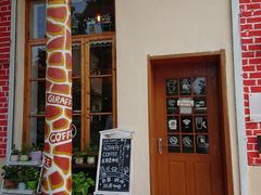 -长颈鹿咖啡(大学路店)