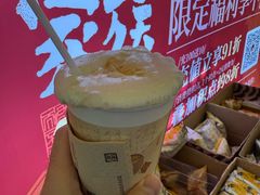 -茶颜悦色(重庆英利大融城LG层店)