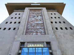 -巴音郭楞蒙古自治州博物馆