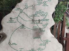 -青州市云门山风景区