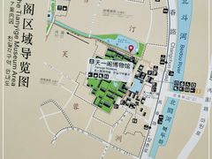 -天一阁博物院
