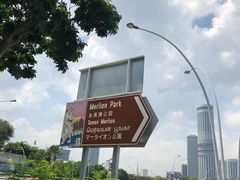-鱼尾狮公园
