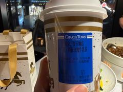 -CHARLIETOWN红茶公司(南京万象天地店)