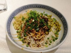-楚畹园