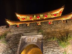 -大理古城