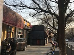 门面-天泽祥·鼓楼馒头(鼓楼店)