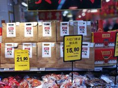 -物美大卖场(玉蜓桥店)
