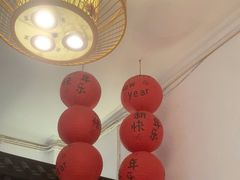 -永乐饭店