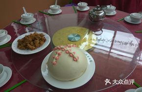 Jiaodong Big Bao