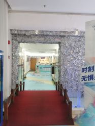 -深圳美莱医疗美容医院