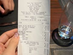 账单-Sala Thai Restaurant