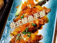 -花道寿司·料理(东城店)