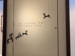 -南越王博物院(王宫展区)