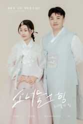 -香庭海婚纱摄影·威海旅拍(统一路店)