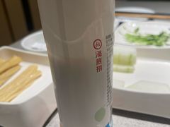 -海底捞火锅(团结桥店)