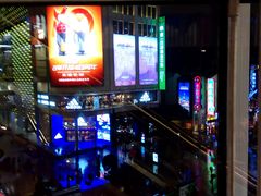 -上海世茂广场(南京东路店)