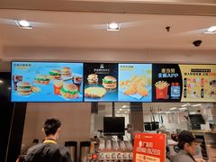 -麦当劳(季华好又多店)