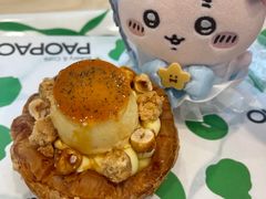 -PAOPAO Bakery&Café(港汇店)