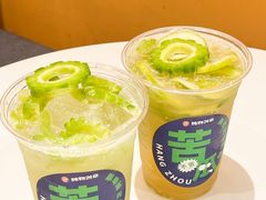 -炖物24章·顺时轻养茶(杭州大厦店)