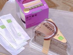 -奈雪的茶(苏宁广场店)