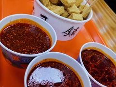 -王记西鎮电烤肉(汶上路店)