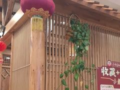 -老雒阳面馆·水席·洛阳菜(王城路店)