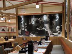 -味千拉面(又一城店)