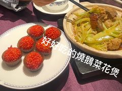 -粤匠·澳门点心粤菜海鲜(澳门半岛店)