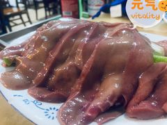 -华哥新鲜猪精品美食
