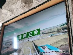 -河坝烧烤串城(金达莱店)