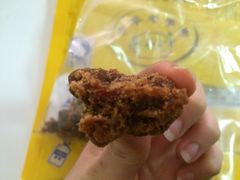 iphone_upload_pic-黄胜记鼓浪屿肉松店(龙头路店)