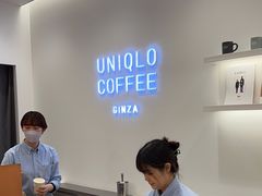 -优衣库(银座店)