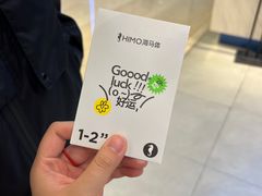 -海马体照相馆(大连柏威年购物中心店)
