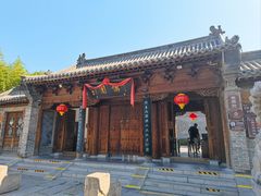 -青州古城