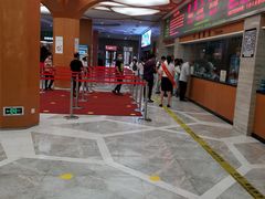 -星巴克(舟山蜈蚣峙店)