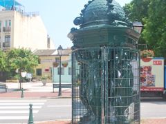 -龙环葡韵住宅式博物馆